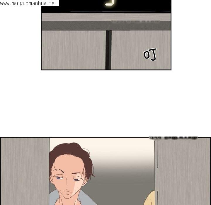 韩国漫画纯洁之罪韩漫_纯洁之罪-第10话在线免费阅读-韩国漫画-第13张图片