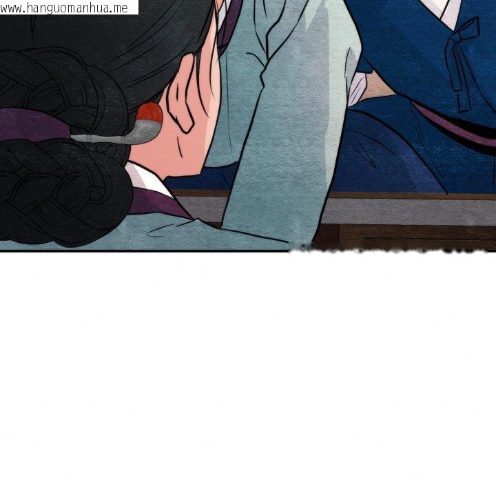 韩国漫画狂眼韩漫_狂眼-第69话在线免费阅读-韩国漫画-第91张图片