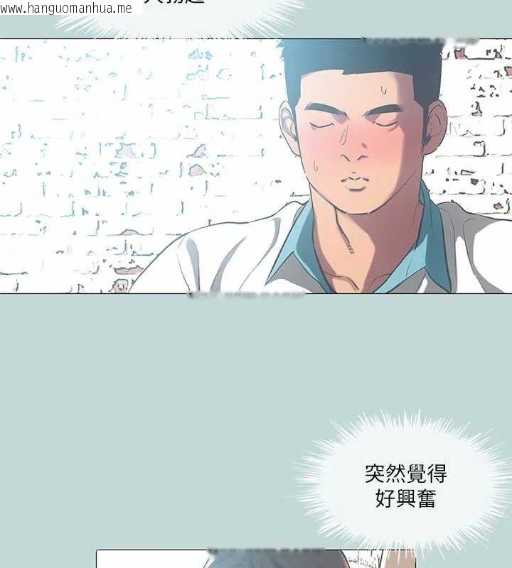 韩国漫画纵夏夜之梦(无码版)韩漫_纵夏夜之梦(无码版)-第96话-挑起男人的性欲在线免费阅读-韩国漫画-第39张图片