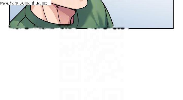 韩国漫画深层洁净达人韩漫_深层洁净达人-第39话-妳的内裤是什么颜色?在线免费阅读-韩国漫画-第77张图片