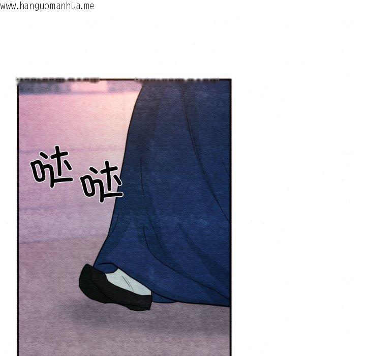 韩国漫画狂眼韩漫_狂眼-第69话在线免费阅读-韩国漫画-第22张图片