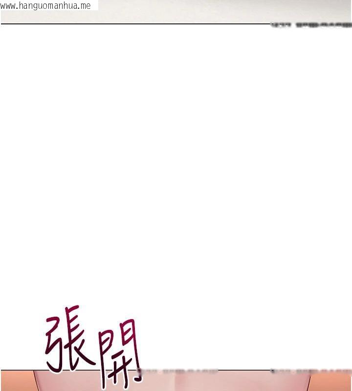 韩国漫画网红女老师韩漫_网红女老师-第23话-学实习老师手淫在线免费阅读-韩国漫画-第55张图片