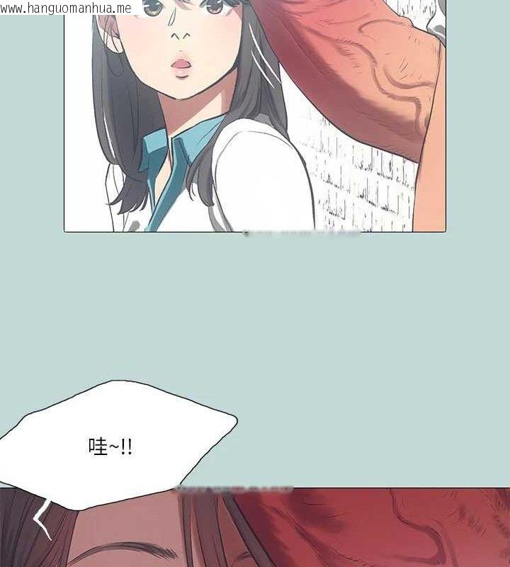韩国漫画纵夏夜之梦(无码版)韩漫_纵夏夜之梦(无码版)-第96话-挑起男人的性欲在线免费阅读-韩国漫画-第33张图片