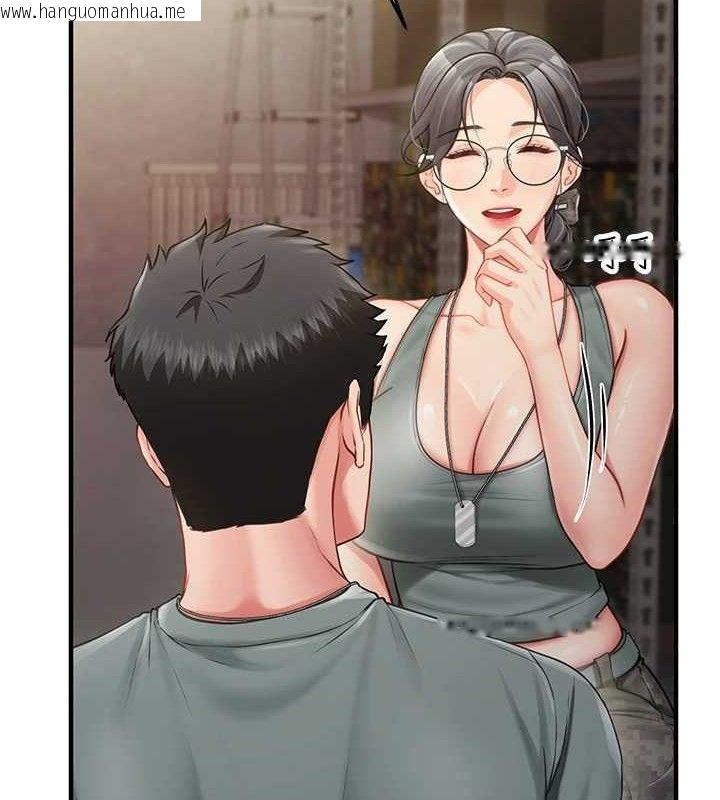 韩国漫画报告女班长:一根突起韩漫_报告女班长:一根突起-第9话-欲火焚身的人母在线免费阅读-韩国漫画-第34张图片