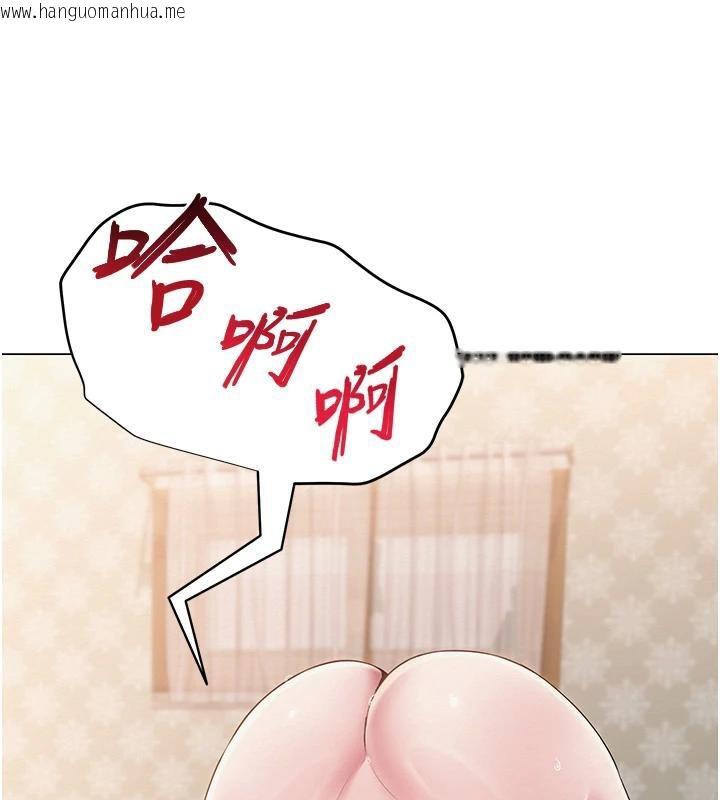 韩国漫画网红女老师韩漫_网红女老师-第23话-学实习老师手淫在线免费阅读-韩国漫画-第135张图片