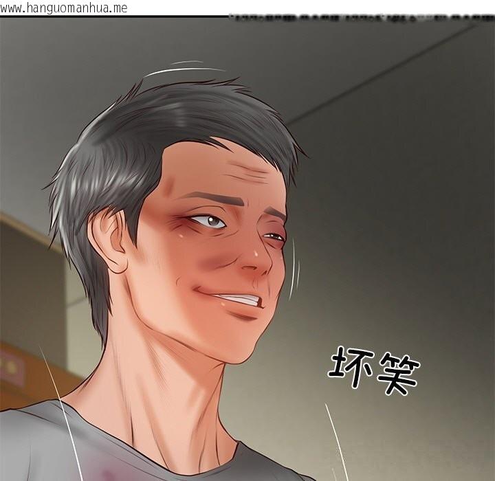 韩国漫画财阀家的女婿韩漫_财阀家的女婿-第36话在线免费阅读-韩国漫画-第107张图片