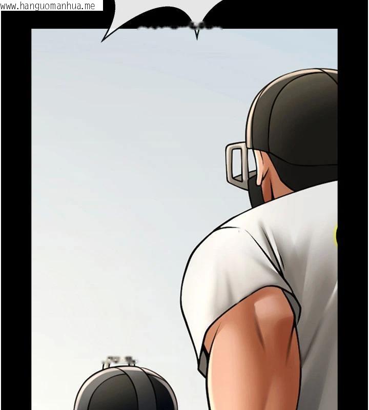 韩国漫画炸裂吧!巨棒韩漫_炸裂吧!巨棒-第86话-要先吃哪个呢?在线免费阅读-韩国漫画-第48张图片