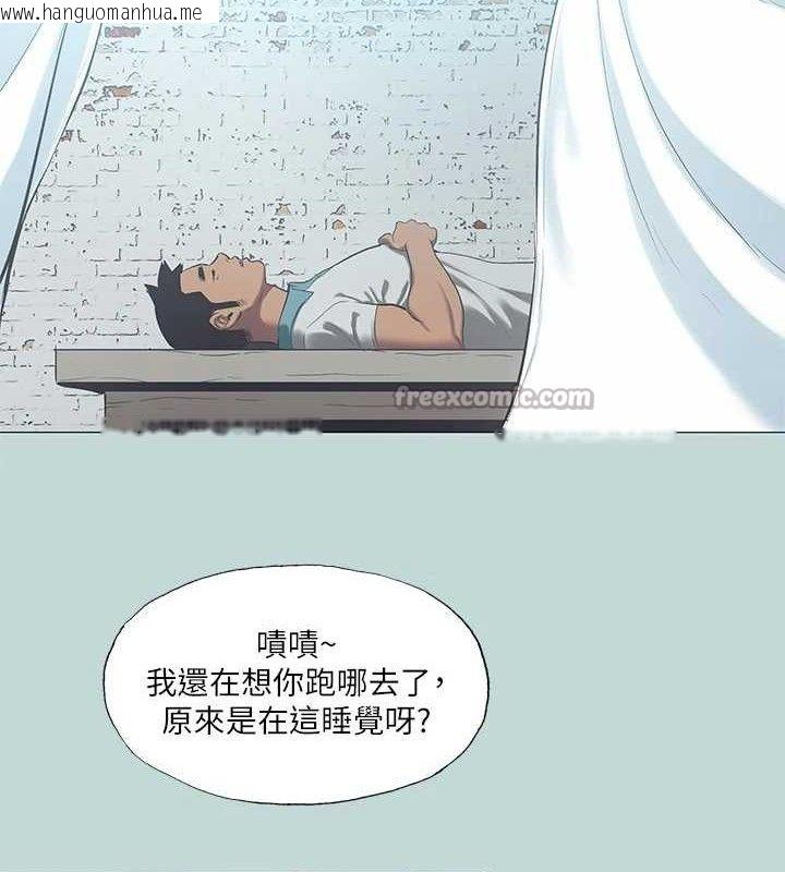 韩国漫画纵夏夜之梦(无码版)韩漫_纵夏夜之梦(无码版)-第96话-挑起男人的性欲在线免费阅读-韩国漫画-第15张图片