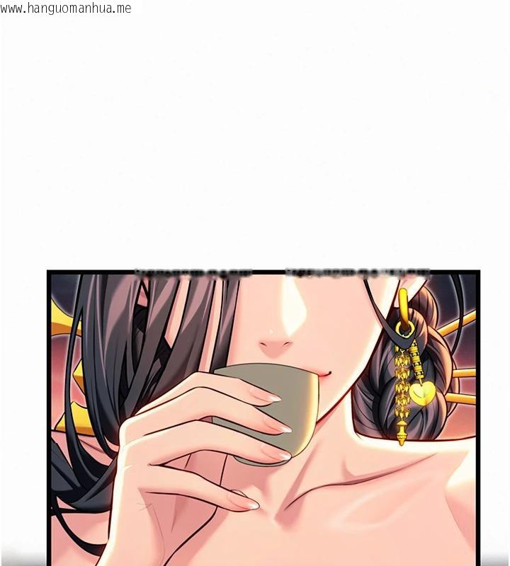 韩国漫画命运:贞洁欲女韩漫_命运:贞洁欲女-第46话-踏入虎妇成群榨阳宴在线免费阅读-韩国漫画-第180张图片