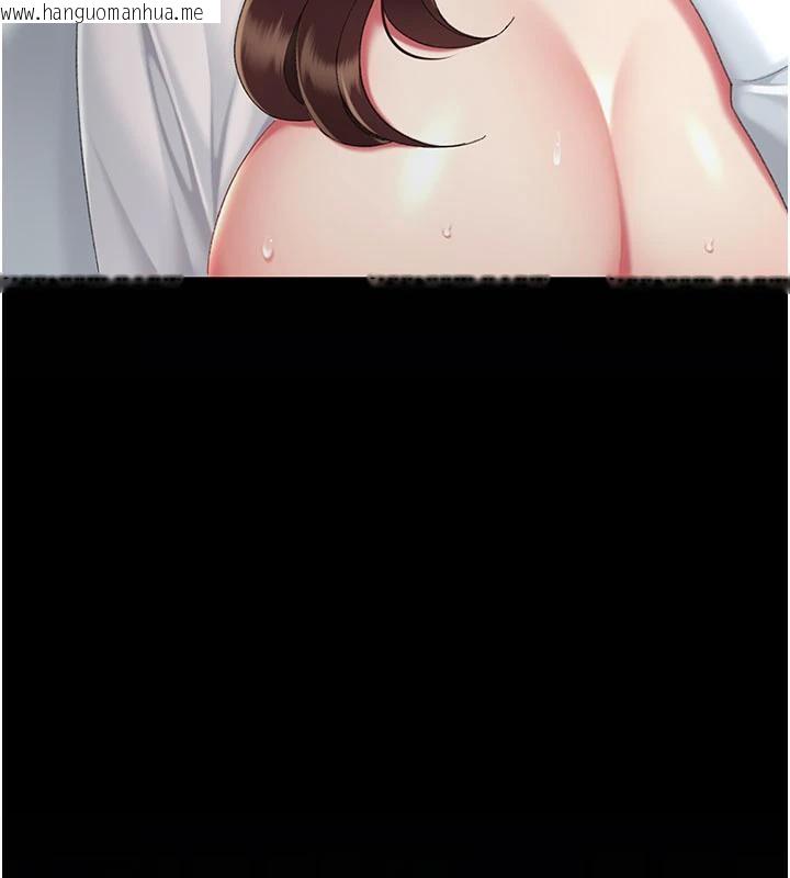 韩国漫画复仇母女丼韩漫_复仇母女丼-第110话-面对真心的回应在线免费阅读-韩国漫画-第128张图片