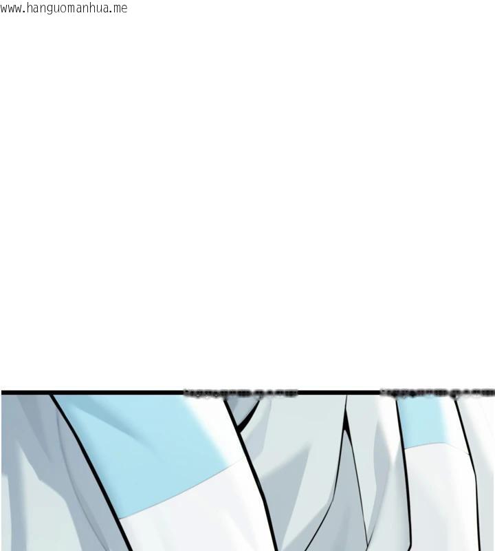 韩国漫画命运:贞洁欲女韩漫_命运:贞洁欲女-第46话-踏入虎妇成群榨阳宴在线免费阅读-韩国漫画-第5张图片
