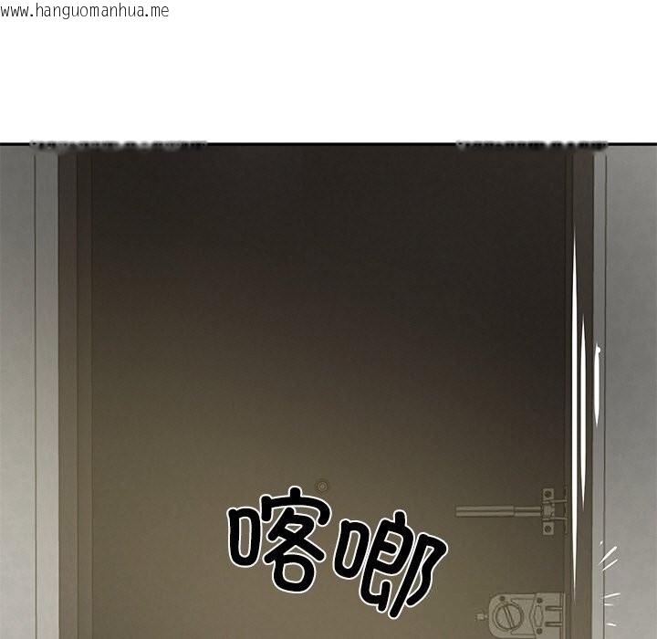 韩国漫画财阀家的女婿韩漫_财阀家的女婿-第36话在线免费阅读-韩国漫画-第105张图片
