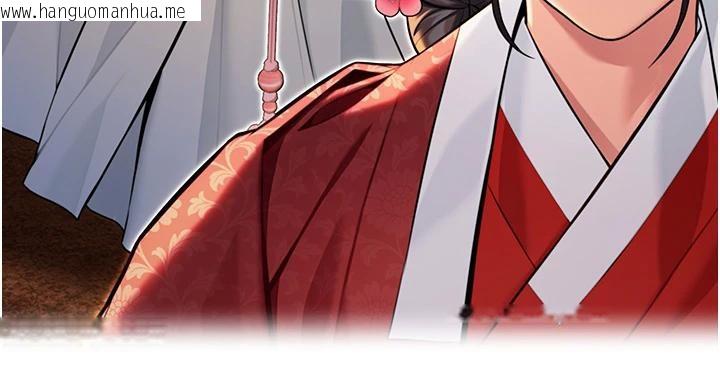 韩国漫画命运:贞洁欲女韩漫_命运:贞洁欲女-第46话-踏入虎妇成群榨阳宴在线免费阅读-韩国漫画-第121张图片
