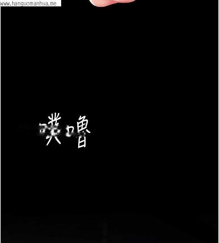韩国漫画复仇母女丼韩漫_复仇母女丼-第110话-面对真心的回应在线免费阅读-韩国漫画-第150张图片