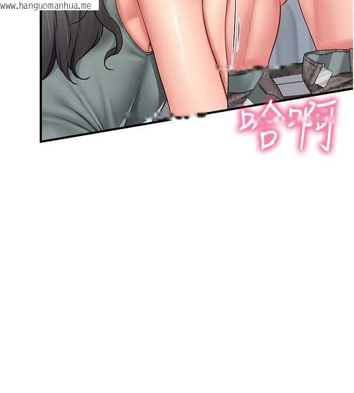 韩国漫画报告女班长:一根突起韩漫_报告女班长:一根突起-第9话-欲火焚身的人母在线免费阅读-韩国漫画-第149张图片