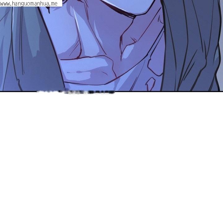 韩国漫画吉赛儿之血韩漫_吉赛儿之血-第7话在线免费阅读-韩国漫画-第103张图片