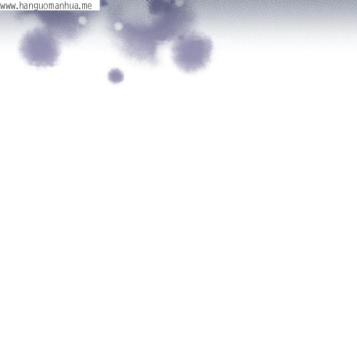 韩国漫画少爷的替身韩漫_少爷的替身-第8话在线免费阅读-韩国漫画-第157张图片