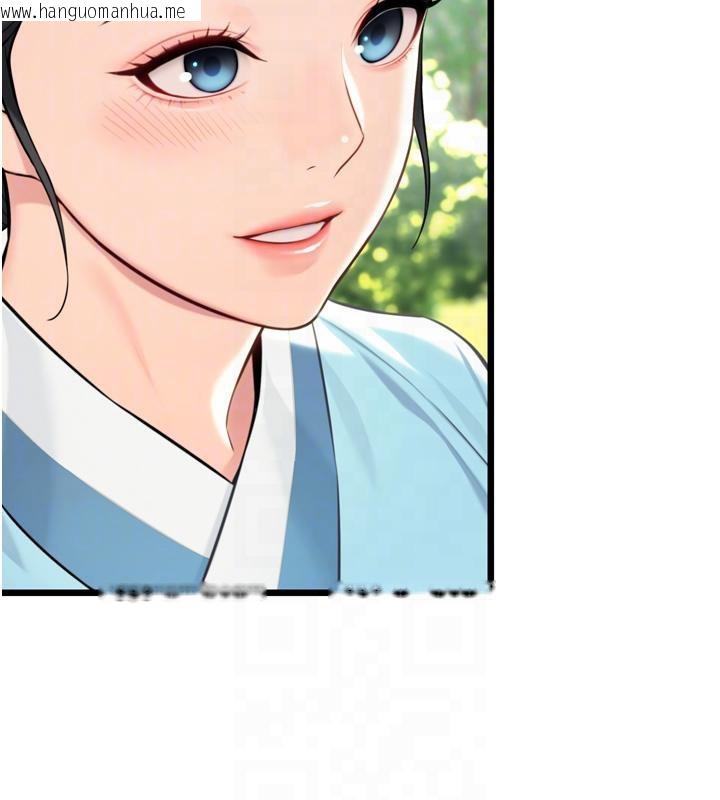 韩国漫画命运:贞洁欲女韩漫_命运:贞洁欲女-第46话-踏入虎妇成群榨阳宴在线免费阅读-韩国漫画-第75张图片