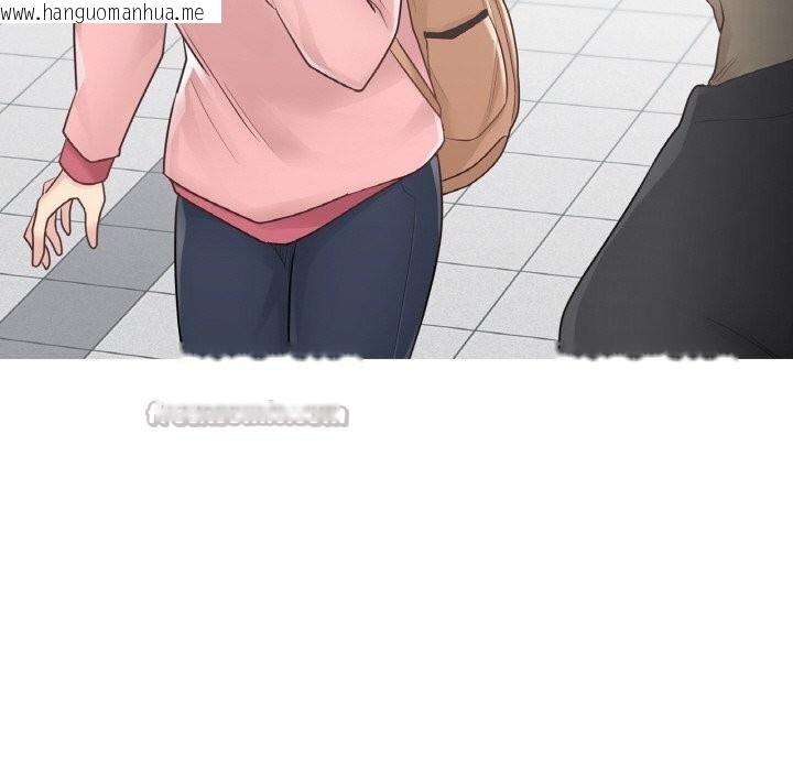 韩国漫画轻触!-解除封印韩漫_轻触!-解除封印-第15话在线免费阅读-韩国漫画-第90张图片