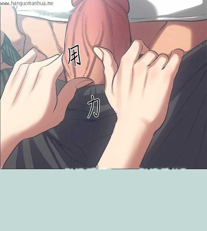 韩国漫画纵夏夜之梦(无码版)韩漫_纵夏夜之梦(无码版)-第96话-挑起男人的性欲在线免费阅读-韩国漫画-第48张图片