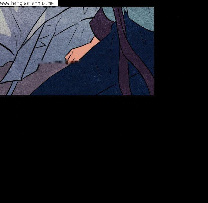 韩国漫画狂眼韩漫_狂眼-第69话在线免费阅读-韩国漫画-第108张图片