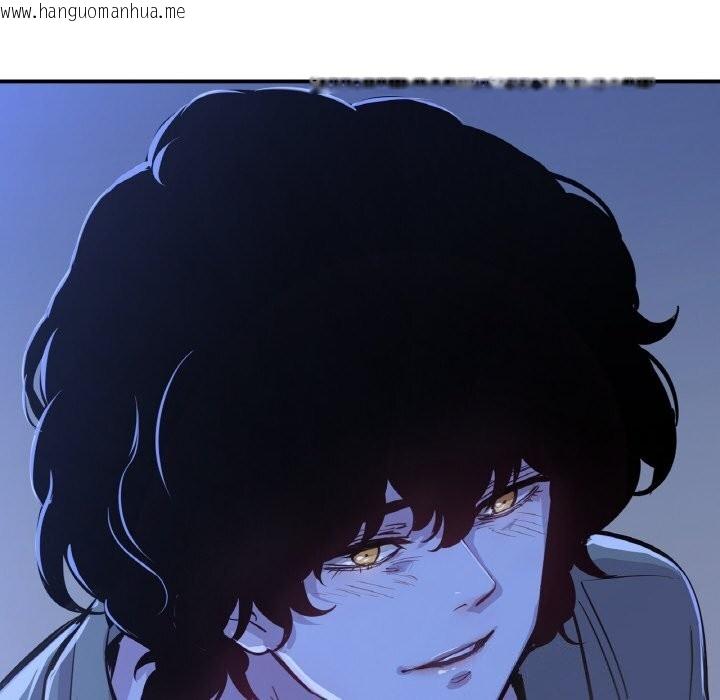 韩国漫画吉赛儿之血韩漫_吉赛儿之血-第7话在线免费阅读-韩国漫画-第102张图片