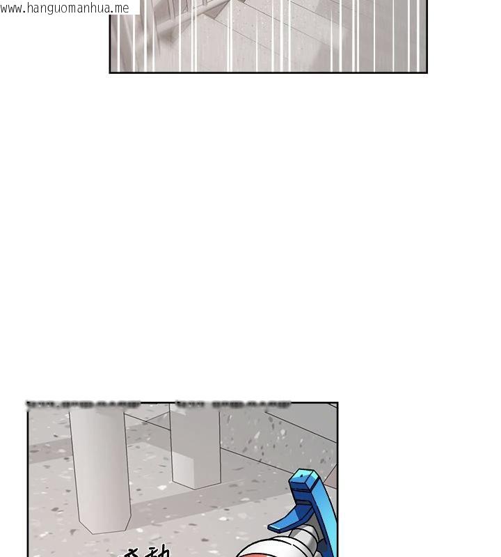 韩国漫画深层洁净达人韩漫_深层洁净达人-第39话-妳的内裤是什么颜色?在线免费阅读-韩国漫画-第37张图片