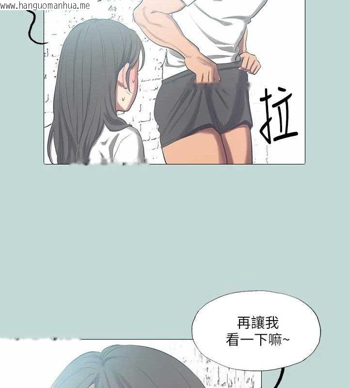 韩国漫画纵夏夜之梦(无码版)韩漫_纵夏夜之梦(无码版)-第96话-挑起男人的性欲在线免费阅读-韩国漫画-第52张图片