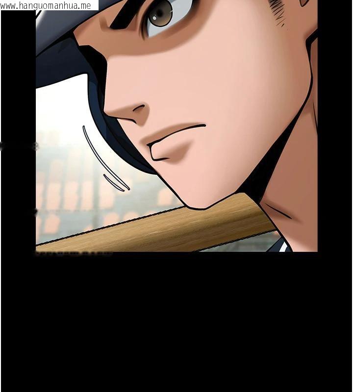 韩国漫画炸裂吧!巨棒韩漫_炸裂吧!巨棒-第86话-要先吃哪个呢?在线免费阅读-韩国漫画-第34张图片