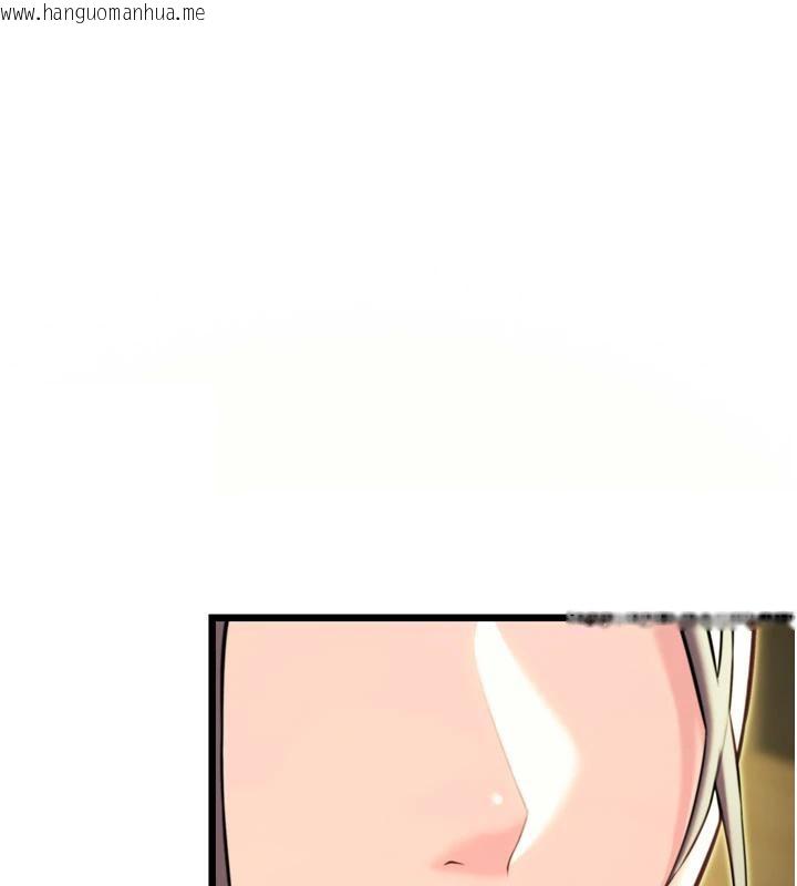 韩国漫画命运:贞洁欲女韩漫_命运:贞洁欲女-第46话-踏入虎妇成群榨阳宴在线免费阅读-韩国漫画-第67张图片