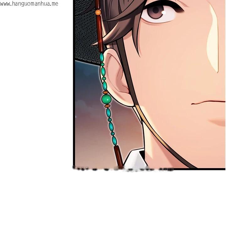 韩国漫画命运:贞洁欲女韩漫_命运:贞洁欲女-第46话-踏入虎妇成群榨阳宴在线免费阅读-韩国漫画-第144张图片