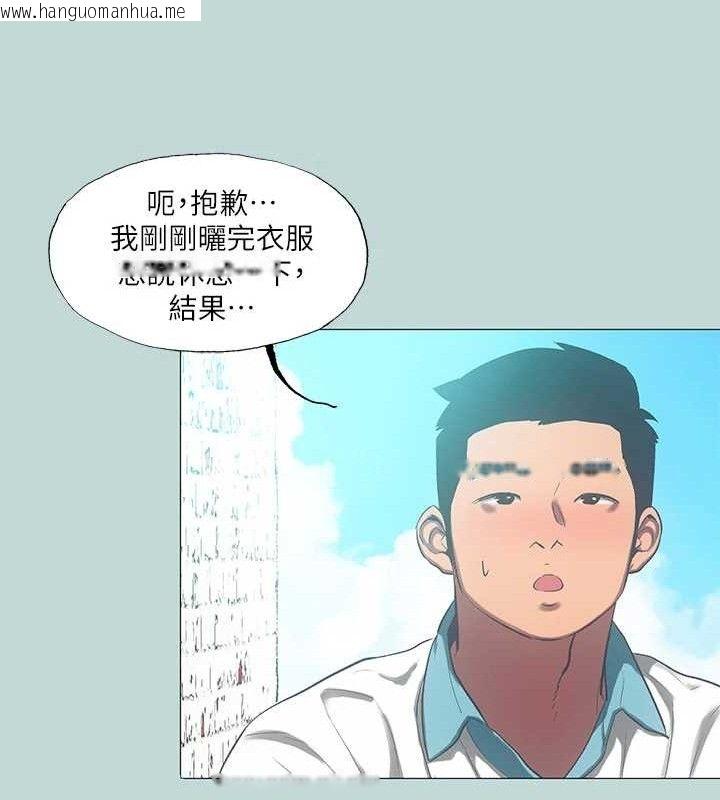 韩国漫画纵夏夜之梦(无码版)韩漫_纵夏夜之梦(无码版)-第96话-挑起男人的性欲在线免费阅读-韩国漫画-第20张图片