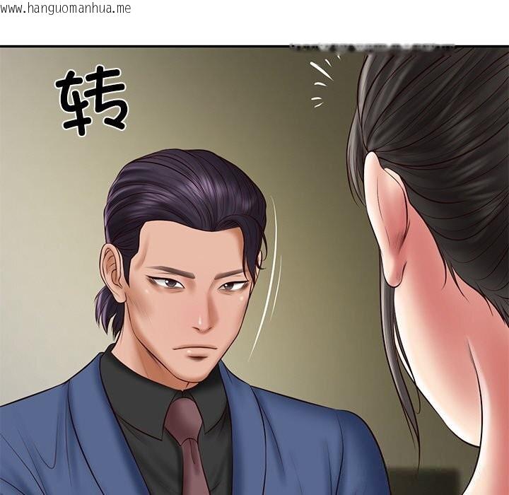 韩国漫画财阀家的女婿韩漫_财阀家的女婿-第36话在线免费阅读-韩国漫画-第80张图片