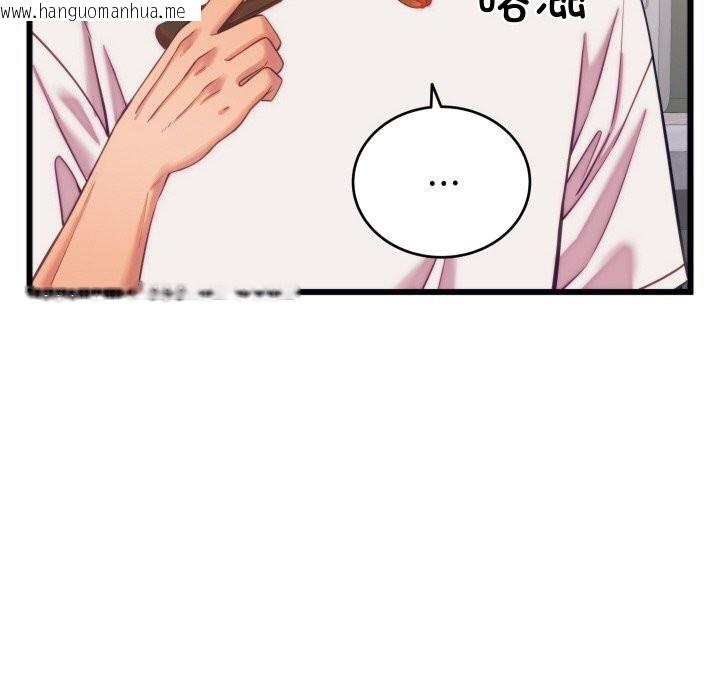韩国漫画少爷的替身韩漫_少爷的替身-第8话在线免费阅读-韩国漫画-第75张图片