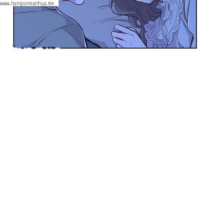 韩国漫画吉赛儿之血韩漫_吉赛儿之血-第7话在线免费阅读-韩国漫画-第101张图片