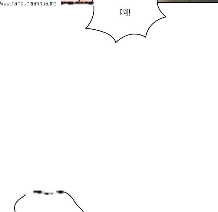 韩国漫画财阀家的女婿韩漫_财阀家的女婿-第36话在线免费阅读-韩国漫画-第119张图片