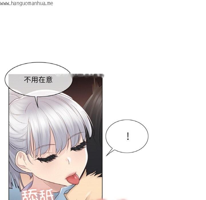 韩国漫画轻触!-解除封印韩漫_轻触!-解除封印-第15话在线免费阅读-韩国漫画-第13张图片