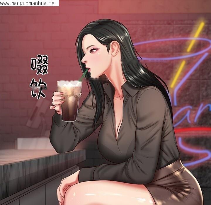 韩国漫画财阀家的女婿韩漫_财阀家的女婿-第36话在线免费阅读-韩国漫画-第19张图片