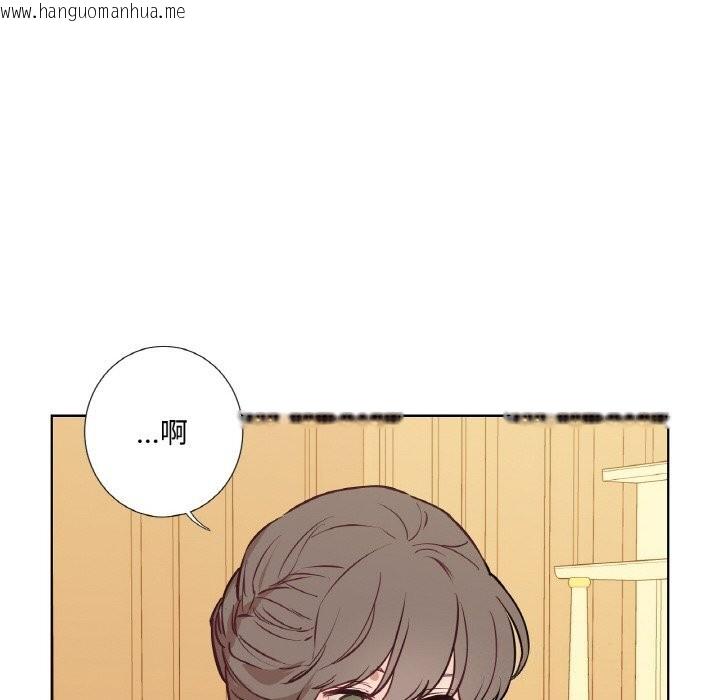 韩国漫画吉赛儿之血韩漫_吉赛儿之血-第7话在线免费阅读-韩国漫画-第23张图片