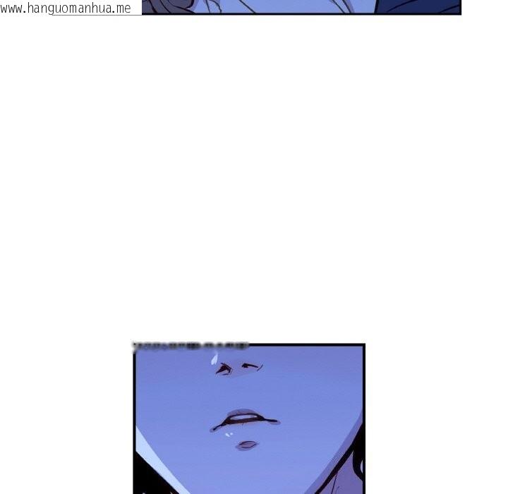 韩国漫画吉赛儿之血韩漫_吉赛儿之血-第7话在线免费阅读-韩国漫画-第105张图片