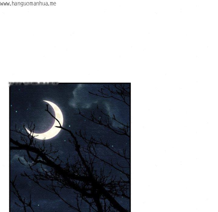 韩国漫画狂眼韩漫_狂眼-第69话在线免费阅读-韩国漫画-第64张图片