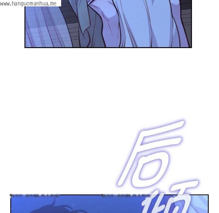 韩国漫画吉赛儿之血韩漫_吉赛儿之血-第7话在线免费阅读-韩国漫画-第127张图片