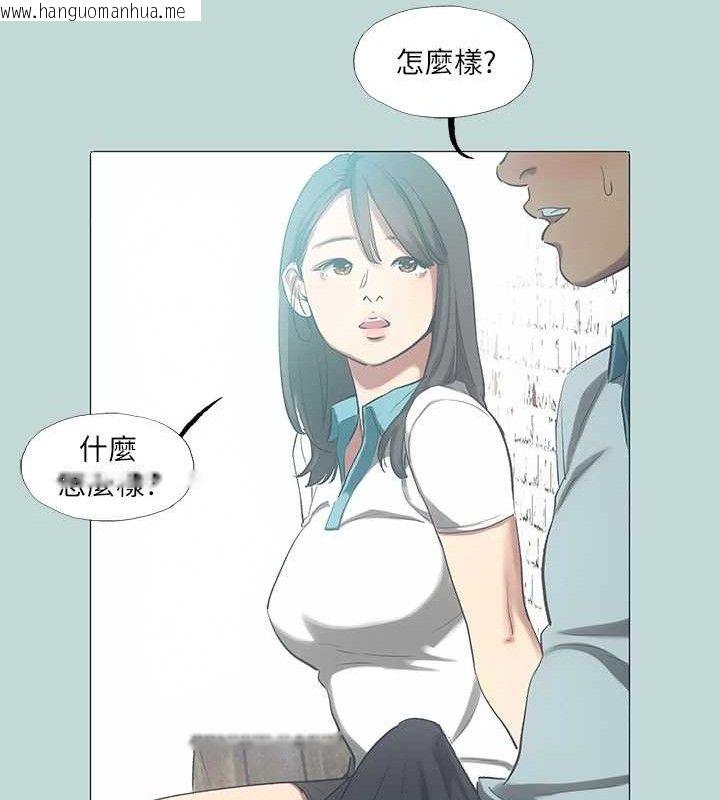 韩国漫画纵夏夜之梦(无码版)韩漫_纵夏夜之梦(无码版)-第96话-挑起男人的性欲在线免费阅读-韩国漫画-第26张图片
