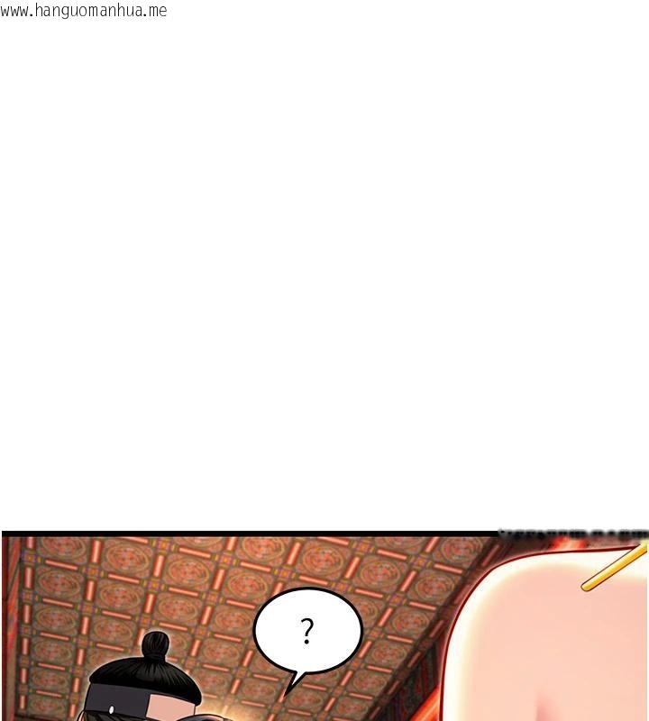 韩国漫画命运:贞洁欲女韩漫_命运:贞洁欲女-第46话-踏入虎妇成群榨阳宴在线免费阅读-韩国漫画-第178张图片