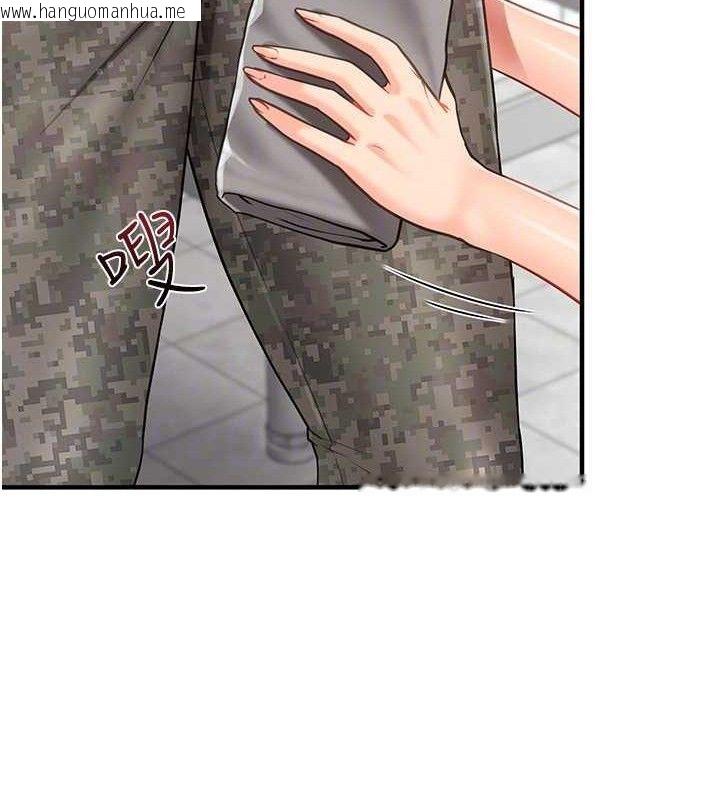 韩国漫画报告女班长:一根突起韩漫_报告女班长:一根突起-第9话-欲火焚身的人母在线免费阅读-韩国漫画-第110张图片
