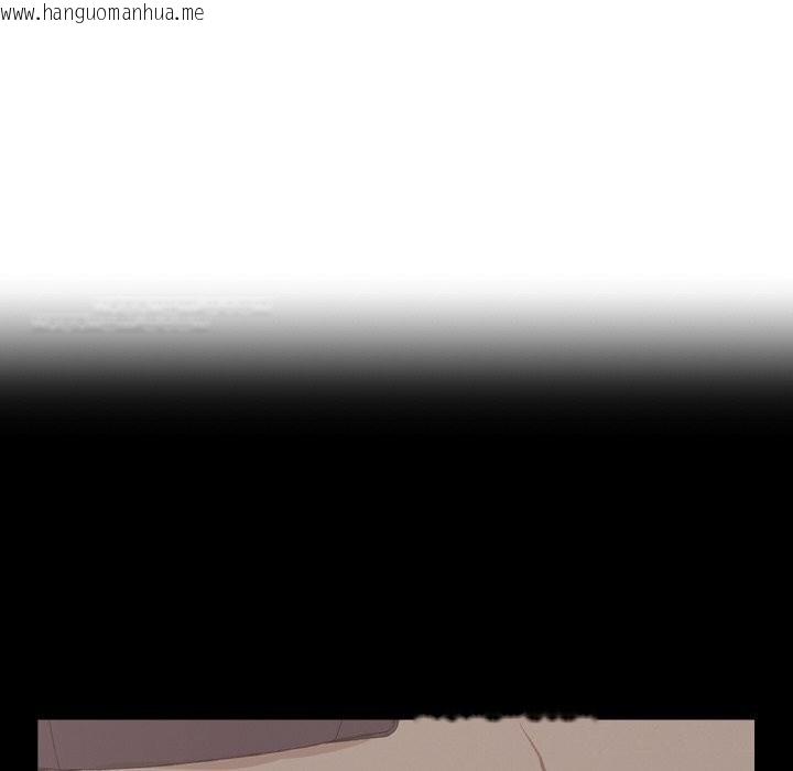 韩国漫画吉赛儿之血韩漫_吉赛儿之血-第7话在线免费阅读-韩国漫画-第37张图片
