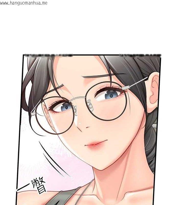 韩国漫画报告女班长:一根突起韩漫_报告女班长:一根突起-第9话-欲火焚身的人母在线免费阅读-韩国漫画-第31张图片