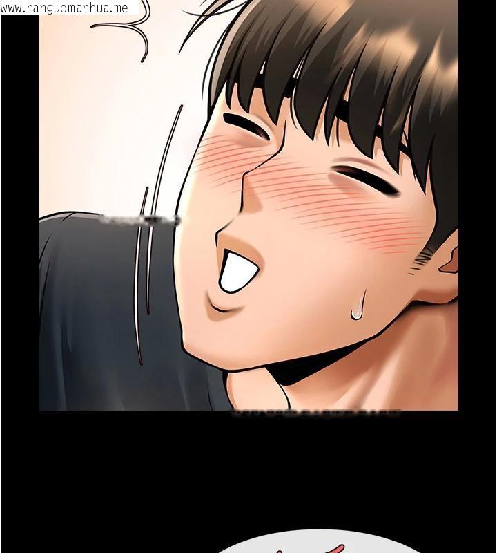 韩国漫画炸裂吧!巨棒韩漫_炸裂吧!巨棒-第86话-要先吃哪个呢?在线免费阅读-韩国漫画-第155张图片