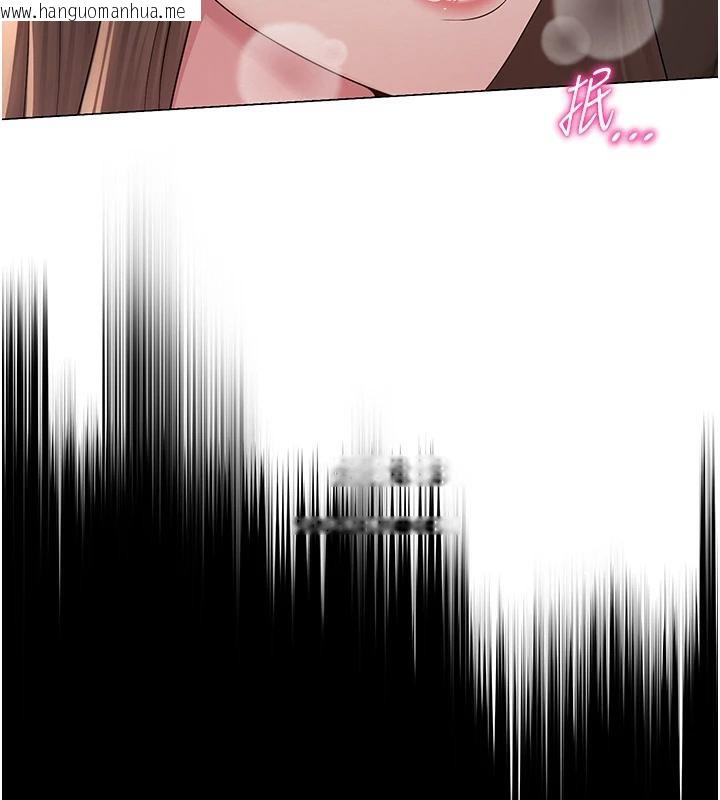 韩国漫画网红女老师韩漫_网红女老师-第23话-学实习老师手淫在线免费阅读-韩国漫画-第110张图片