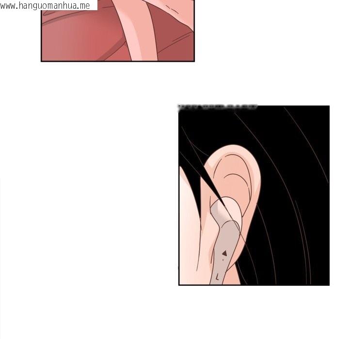 韩国漫画纯洁之罪韩漫_纯洁之罪-第10话在线免费阅读-韩国漫画-第68张图片